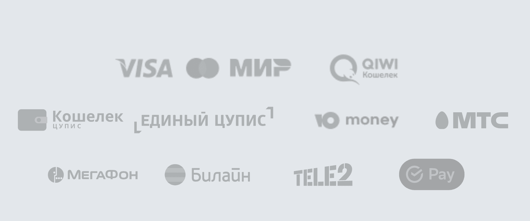 Зенит вин пополнение Zenit вывод денег