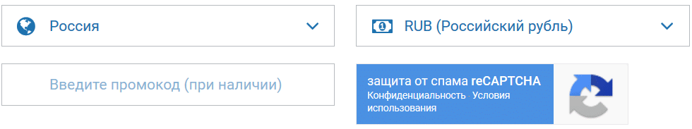 Промокод 1Xbet