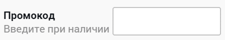 zenit-ru-code