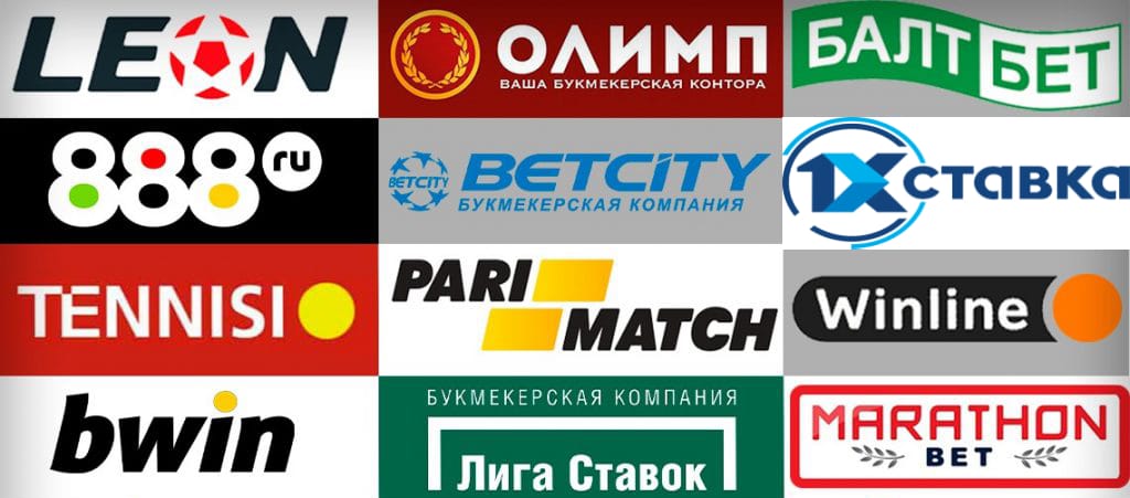 best betting sites image