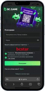 промокод bc game